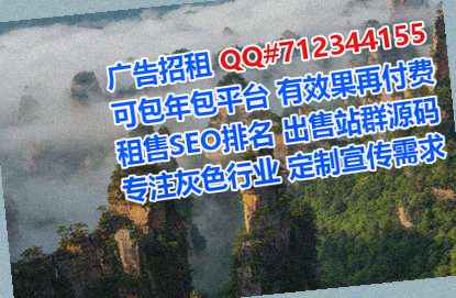 全国孕母医药工作室